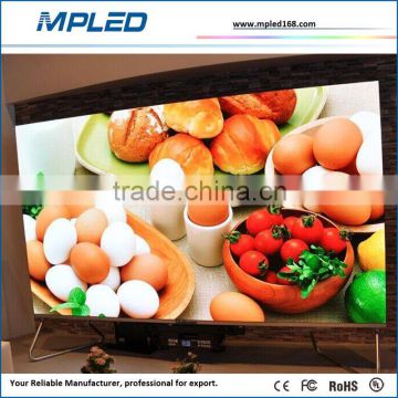 APP control indoor video wall P4mm for Newtherlands market