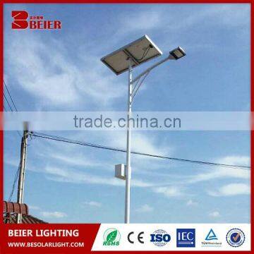 CE,CQC,CCC Certification LED Light Source outdoor led lamp solar street light price list