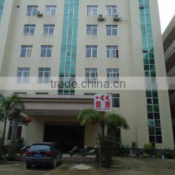 Guiping Cool-Come Clothing Co., Ltd.