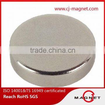 Disc Neodymium Magnet for wind turbine generator                        
                                                Quality Choice