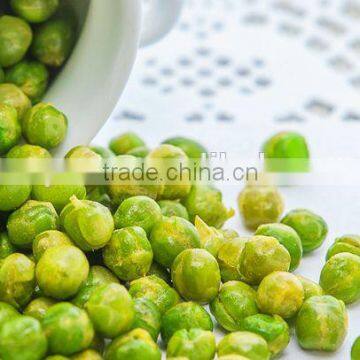 Hacccp Certificate Garlic Flavor Green Peas Snack Food photo-2