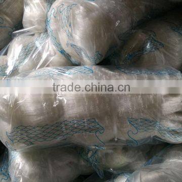 NYLON MONOFILAMENT FISHING NET---0.45MM---50MMSQ