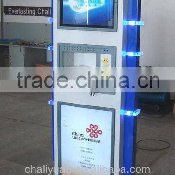 Public Mobile Phone Charging Station photo-5