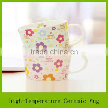 ceramic tea mug with customized design, advertising product with your logo