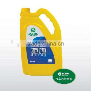 radiator coolant for car engine cooling system