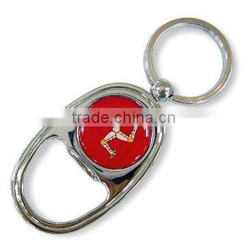 METAL KEY HOLDER