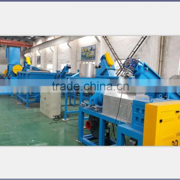 agricultural film recycling machine