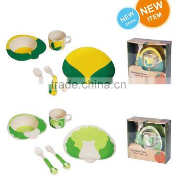 2015 bio bamboo fiber children tableware For Kids