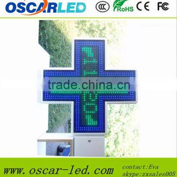 500x500/800x800/1000x1000/1200x1200MM P10,P16, P20, P25 Led Pharmacy Cross Display Signs photo-3