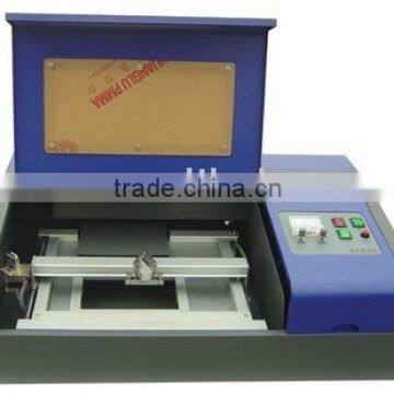 laser seal machine