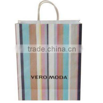 2015 printed white kraft paper bag