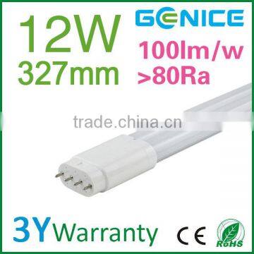 12w 3000k 2g11 pll led tube,2g11 led lamp