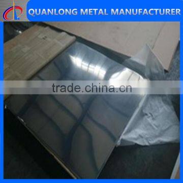 304 316 stainless steel sheet