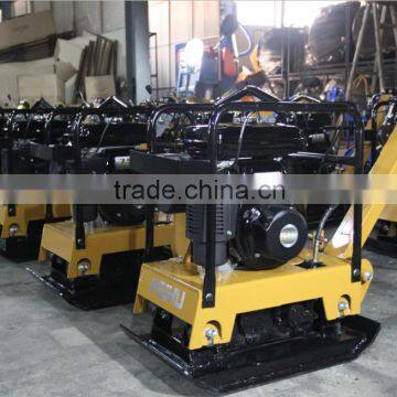 Plate Compactor photo-4