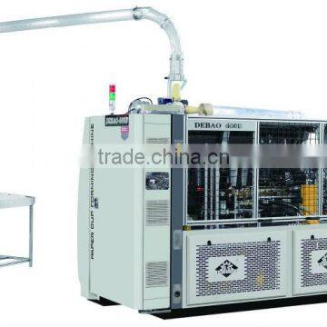 high speed Paper cup machine