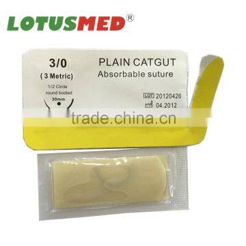 High Quality Disposable All Types Sterile Surgical Suture With Needle