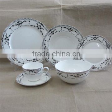 Hot sale 20pcs bone china dinner set with new design