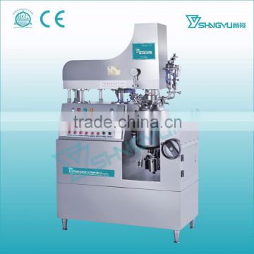 Alibaba China supplier Guangzhou Shangyu cream cosmetic cream and lotion mixer machine