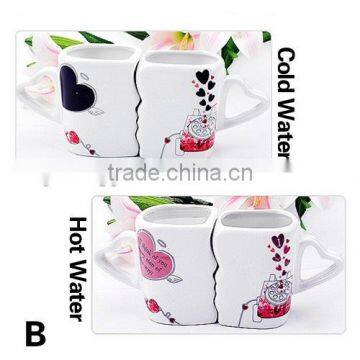 hot new products for 2014 promotional gift wedding gift wedding favor wedding souvenirs color changing sublimation mug