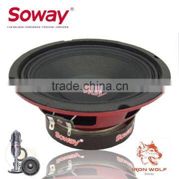 SW-6R Bass speaker 200w/6 inch subwoofer