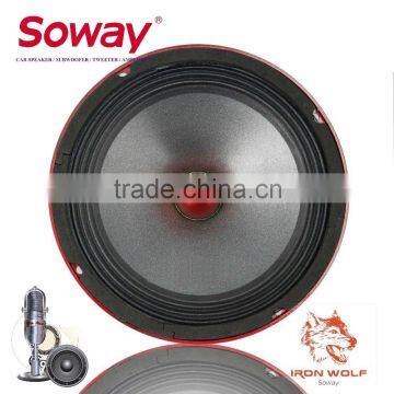 Soway SW-804PRO high quality 8inch 500W midbass