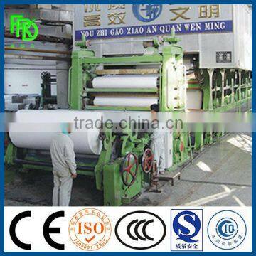 Paper Machinery/Recycled Paper Making Machine/cigarette Paper Machine