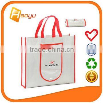 China alibaba supplier washable silk print foldable non woven bag as shopping bag