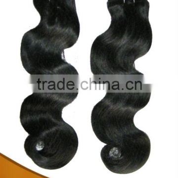 cheap brazilian virgin hair bulk