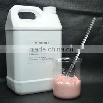 Car Wax Cleaning chemical liquid Car polish High polymer wax