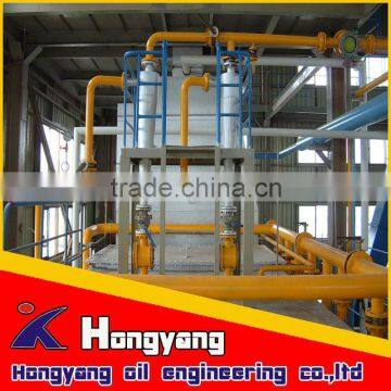 cold press ground nut oil extractor machine price