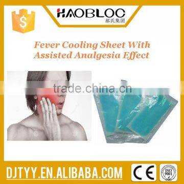 Good Price and High Quality Fever Cooling Patch