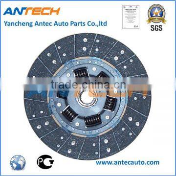 NSD001U FRICTION CLUTCH disc