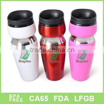 Double wall wave shape travel mug