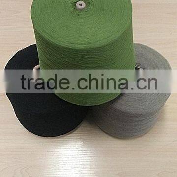 Smooth Bamboo Knitting Yarn, cool feeling, different types