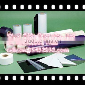 Easy peelling Stainless steel PE protective film