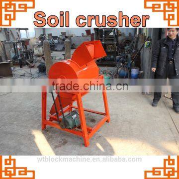 Cheap Earth Soil Block Making Machine Jaw Crusher for Sale photo-6