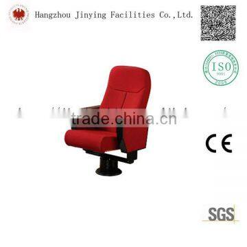 Easeful theater chair with cushion cover JY 8938