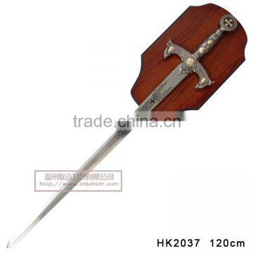 Wholesale Medieval Swords HK2037