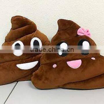 New Emoji Poo Shape Smiley Emoticon Soft Plush Cushion photo-2