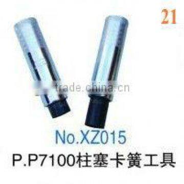 p.P7100 pump plunger and circlip tools-111