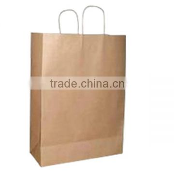 PLAIN KRAFT PAPER FOOD BAG(FP601258)