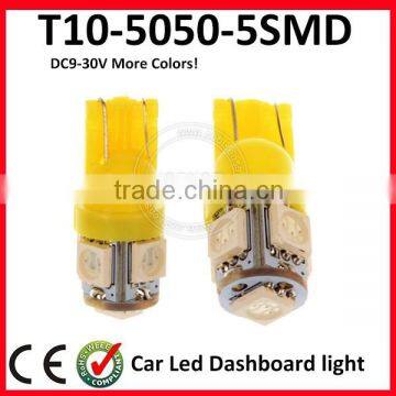 High quality cheap supplier 5050 led car side wedge light lampT10 5smd w5w led