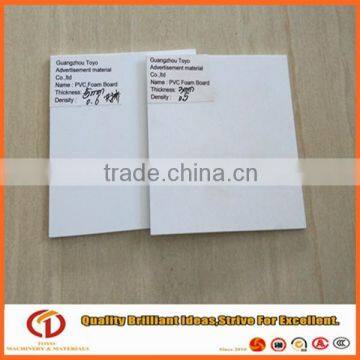 1220*2440mm inkjet pvc sheet 3mm