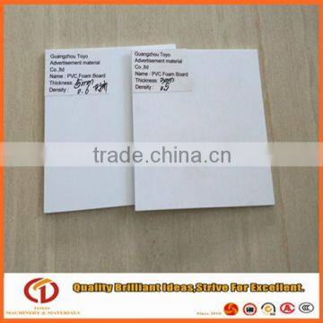1220*2440mm Inkjet Pvc Sheet 3mm