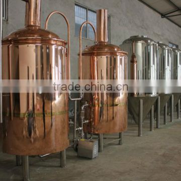 200L beer brewing equipment in bar, beer kegs,vending machine