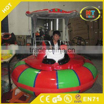 Summer hot selling bumper boat Battery Bumper boat Inflatable Bumper Boat for adult or children