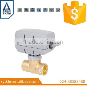 2016TKFM hot sale SR5016 zone valve/zone control valve