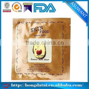 mask plastic bag/facial mask packing bags/mask gift bag