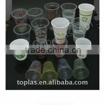 pp plastic cups