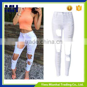 Irregular hole street style Ms white jeans trousers